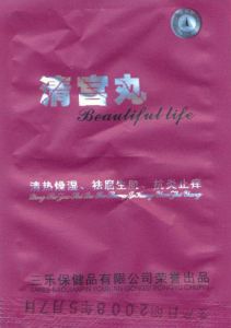 Лечебно-профилактические тампоны Qing Gong Wan от компании  Beautiful Life: эффективное средство для лечение заболеваний женской половой системы и омоложения организма, заказать лечебно-профилактические тампоны Qing Gong Wan от компании  Beautiful Life по