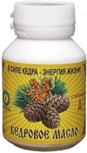 ПРодукция компании Арго: Масло кедровое с провитамином А, улучшение зрения, снятие напряжения с глазных мышц, комплексная терапия рахита, заказать Масло кедровое с провитамином А,