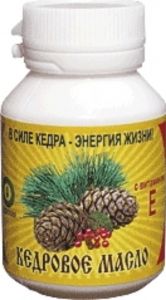 Продукция компании Арго: Масло кедровое с калиной (с витамином Е), стимуляция обмена веществ, регуляция липидного обмена, профилактика атеросклероза, замедление процессов старения, заказать Масло кедровое с калиной (с витамином Е),
