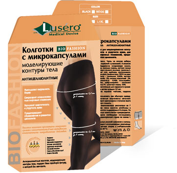 Продукция компании Lusero (Люсеро), колготки с микрокапсулами, колготки моделирующие контуры тела, колготки антицеллюлитные, заказать колготки по телефону,
