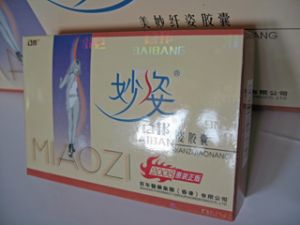 Капсулы Миаози (Miaozi) – заказать и купить капсулы Миаози для похудения (средство для снижения веса) по приемлемой цене с доставкой по Москве и РФ в нашем Интернет-магазине / Отзывы о капсулах для похудения Миаози