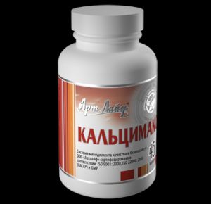 БАД  Кальцимакс с кальцием, цинком, магнием и витаминами от компании Арт Лайф, заказать БАД  Кальцимакс с кальцием, цинком, магнием и витаминами от компании Арт Лайф по телефону, 