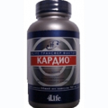 Трансфер Фактор Кардио - 120 кап.