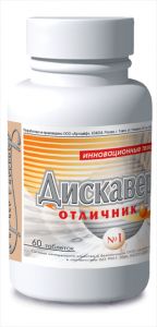 БАД Дискавери ОТЛИЧНИК для детей от компании Арт Лайф, заказать Дискавери ОТЛИЧНИК для детей от компании Арт Лайф по телефону, 