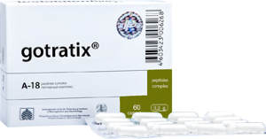 Готратикс №60 / цитомаксы • 60 капсул  