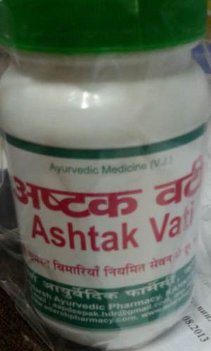 Adarsh Ashtak vati, 100 гр 

Аштак вати повышает аппетит, улучшает пищеварение и тонизирует печень, а также способствует нормальному выделению желчи.
