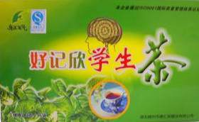 Чай для мозговой деятелельности от компании Shen ao Воздействие чая для мозговой деятельности от компании Shen ao обусловлено уникальным соотношением частей, которые в сумме дают необходимый энергетический аккорд, восстанавливающий клетки головного мозга,