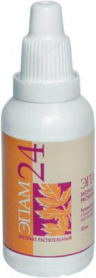 БАД ЭПАМ 24 Экстракт растительный (гинекологический) от компании Сибирское Здоровье «ЭПАМ-24» предназначен для профилактики и лечения заболеваний женской половой сферы.