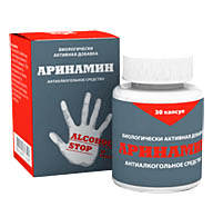 Аринамин / ЦИИНС Kati 5p / 30 капсул    Антиалкогольное средство. 