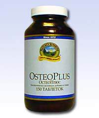 Остео Плюс (Osteo Plus) 150 табл. (продукция компании NSP (НСП)) Содержит комплекс витаминов, минералов и микроэлементов, необходимых для поддержки костно-суставного аппарата и организма в целом.