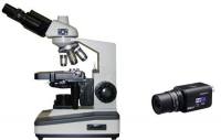 Темнопольный Микроскоп биологический тринокулярный