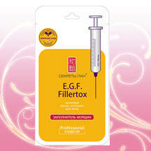 Шелковая маска-эссенция для лица &quot;E.G.F. Fillertox. Заполнитель морщин&quot;, 25 мл Шелковая маска-эссенция для лица "E.G.F. Fillertox. Заполнитель морщин", 25 мл