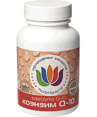 Коэнзим Q-10 Нутрикэа, таблетки, 60 шт Витамин группы Q - препарат широкого спектра действия.