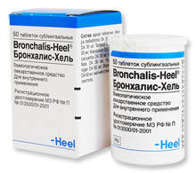 ХЕЕЛЬ Препарат Бронхалис-Хель Противовоспалительное, отхаркивающее, спазмолитическое, противокашлевое действие.