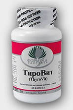 БАД Биодобавка ТироВит от компании Альтера Холдинг • 60 капсул Тировит включает в себя комплекс натуральных ингредиентов, обеспечивающих всестороннюю поддержку щитовидной железе.