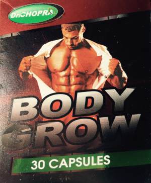 BODY GROW ,30кап- для набора веса BODY GROW ,30кап- для набора веса