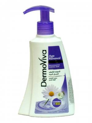 Жидкое мыло Dabur Vatika Dermoviva Hand Wash Moisturising - увлажняющее 200 мл 