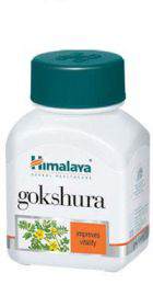 Гокшура Himalaya Gokshura, 60 шт,помогает наращивать мускулы, афродизиак, поднимает уровень тестостерона 
