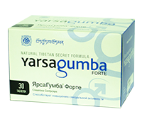 ЯРСАГУМБА ФОРТЕ,30 ТАБ Ярсагумба – это новый препарат, созданный на основе натуральных тибетских ингредиентов, где основной компонент: гриб Ярсагумба.