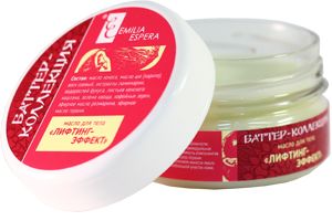 Масло для тела «Лифтинг-эффект», 60 гр. Прекрасно тонизирует и выравнивает рельеф кожи, повышает  упругость и эластичность. 