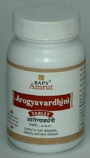 Arogyavardhini Tablet Baps Amrut 120 таб – здоровая печень! Arogyavardhini - выдающийся очиститель крови и омолаживающий для печени.
