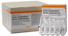 Препарат Кутис композитум (фирма Хеель) Противовоспалительное, противоаллергическое, репаративное, антисептическое, кератолитическое.