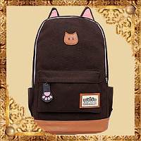 Городской рюкзак с кошачьими ушками коричневый