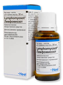 Препарат Лимфомиозот (фирма Хеель) Хронические воспалительные гипертрофические процессы с признаками аллергизации организма. Лимфостаз. Отечный синдром.