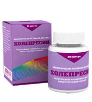 Холепресин / ЦИИНС Kati 5p / 30 капсул Растительный антидепрессивный, антистрессовый препарат.