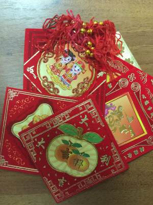 НАБОР ПОДАРОЧНЫХ КИТАЙСКИХ КОНВЕРТЫ,5 шт Обычно, красноватые конверты в китае служат для того, чтоб даровать средства.
