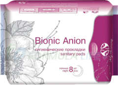 Женские прокладки Bionic Anion ночные  Анионовые оздоровительные гигиенические ночные прокладки с биомагнитным

воздействием и катионами серебра «Bionic Anion»