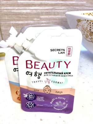 Питательный крем для уставшей кожи лица «Beauty.Ko»,15г (Travel format)Корея Сглаживает негативное воздействие вредных факторов окружающей среды, доставляя в глубокие слои эпидермиса питательные вещества.