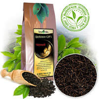 Цейлон ОР1, черный цейлонский чай с насыщенным ароматом