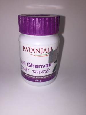 Тулси, Туласи,Tulsi Patanjali Divya, антибактериальное, антисептическое, отхаркивающее средство 

Упаковка: 80 таб,40 гр
