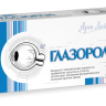 БАД Глазорол для здоровья глаз от компани Арт Лайф • 30 к - glazorolpxng.png