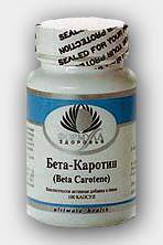 БАД Биодобавка Бета-Каротин от компании Альтера Холдинг • 100 капсул В отличие от синтетического бета-каротина, содержащего лишь один каротиноид, биологически активная добавка к пище Бета-Каротин натуральной и содержит несколько каротиноидов.