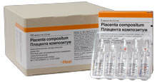 Препарат Плацента композитум (фирма Хеель) Атеросклероз, гангрена, элефантиаз, эндартериит.