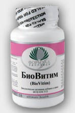 БАД Биодобавка БиоВитим от компании Альтера Холдинг • 60 капсул БиоВитим - это превосходная синергическая смесь хорошо изученных трав, витаминов, минералов и питательных веществ.