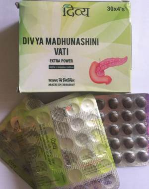 Мадхунашини Вати/Madhunashini Vati (диабет диабет I и II типов),120 таб 

«Madhunashini» буквально означает в переводе с хинди «Разрушитель сахара».
