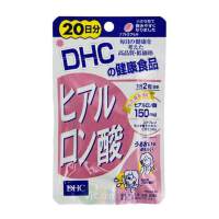 DHC Гиалуроновая кислота, 20 дней