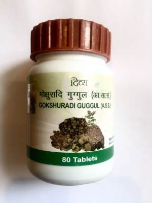 Гокшуради гуггул (Gokshuradi guggul Divya Pharmacy), 80 таб. 

Эффективное средство при большинстве заболеваний мочеполовой системы

