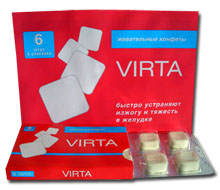 Конфеты VIRTA от изжоги   6 шт.   блистер  	Жевательные конфеты VIRTA помогут быстро и безопасно устранить изжогу, боли, связанные с повышенной кислотностью и тяжесть в желудке.