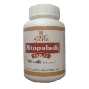 Sitopaladi Tablet Baps Amrut 100 гр (около 150 таб) Безопасная и надежная аюрведическая формула против всех видов кашля, включая аллергический.