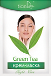 Крем-маска «Зеленый чай» [1 шт.] Экспресс-средство для поднятия тонуса кожи, регулярное применение маски ликвидирует признаки увядания кожи, снимает воспаления