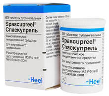 Препарат Спаскупрель (фирма Хеель) Спазмолитическое средство в комплексной терапии различных спастических состояний.