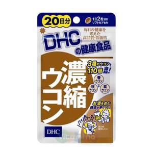 DHC Куркумин, 20 дней Биодобавка DHC Куркумин, содержит концентрат куркумы, который является мощным антиоксидантом, облегчающим похмельный синдром. Высококачественная куркума трех разных видов выращена на острове Окинава. Осенняя куркума богата куркумином, весенняя - эфирными маслами.

