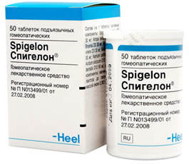 Препарат Спигелон (фирма Хеель) Обезболивающее, седативное. Показания: головные боли различного генеза (мигрень, головная боль при психоэмоциональном напряжении).