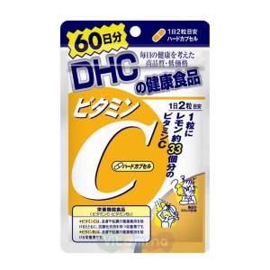 DHC Витамин С, 60 дней DHC Витамин С - эффективная японская биодобавка для повышения иммунитета, ежедневно компенсирует потерю 1000 мг. витамина C, активно расходуемого нашим организмом. Также в состав витаминного комплекса от DHC входит высокое содержание витамина B2.​


