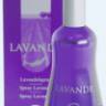 Спрей Лаванда от моли для шкафов (продукция компании Юст (Just)) - 20_spray_lavender.jpg