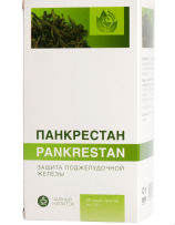 Панкрестан / чайный напиток, 25 пак. Панкрестан - это великолепный травяной сбор, обеспечивающий ежедневную мягкую защиту поджелудочной железы, а также действенную профилактику панкреатита и сахарного диабета. Зеленый чай содержит галлат эпигаллокатехина, восстанавливающий участки поджелудочной железы, ответственные за выработку инсулина. Цветки бессмертника стимулируют секрецию желудочного сока и поджелудочной железы благодаря желчеобразовательным и желчевыделительным свойствам.